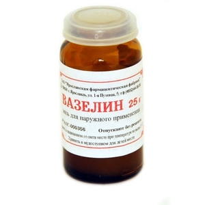 Вазелин Мазь для наружного применения 25 г