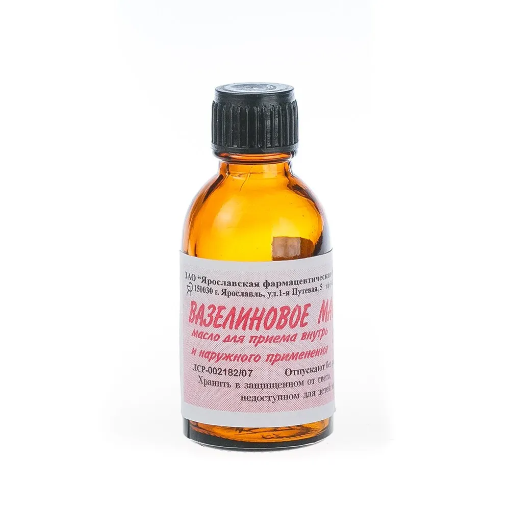 Вазелиновое масло масл.р-р 100мл